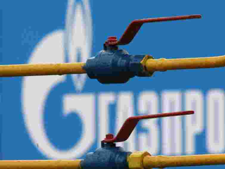 Офіційно: Київ і Москва розпочали технічне оформлення "газових" питань