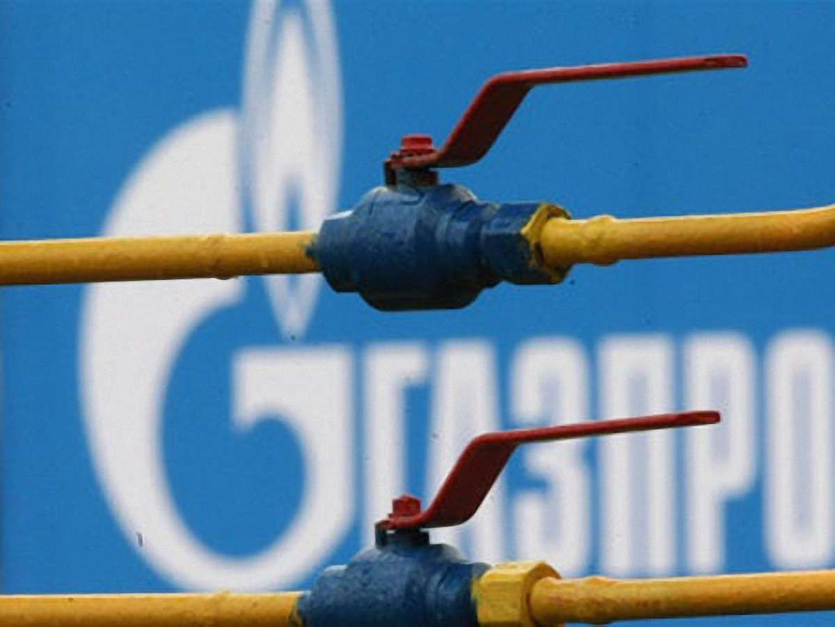 Офіційно: Київ і Москва розпочали технічне оформлення "газових" питань