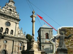 Сакрум чи балванум?