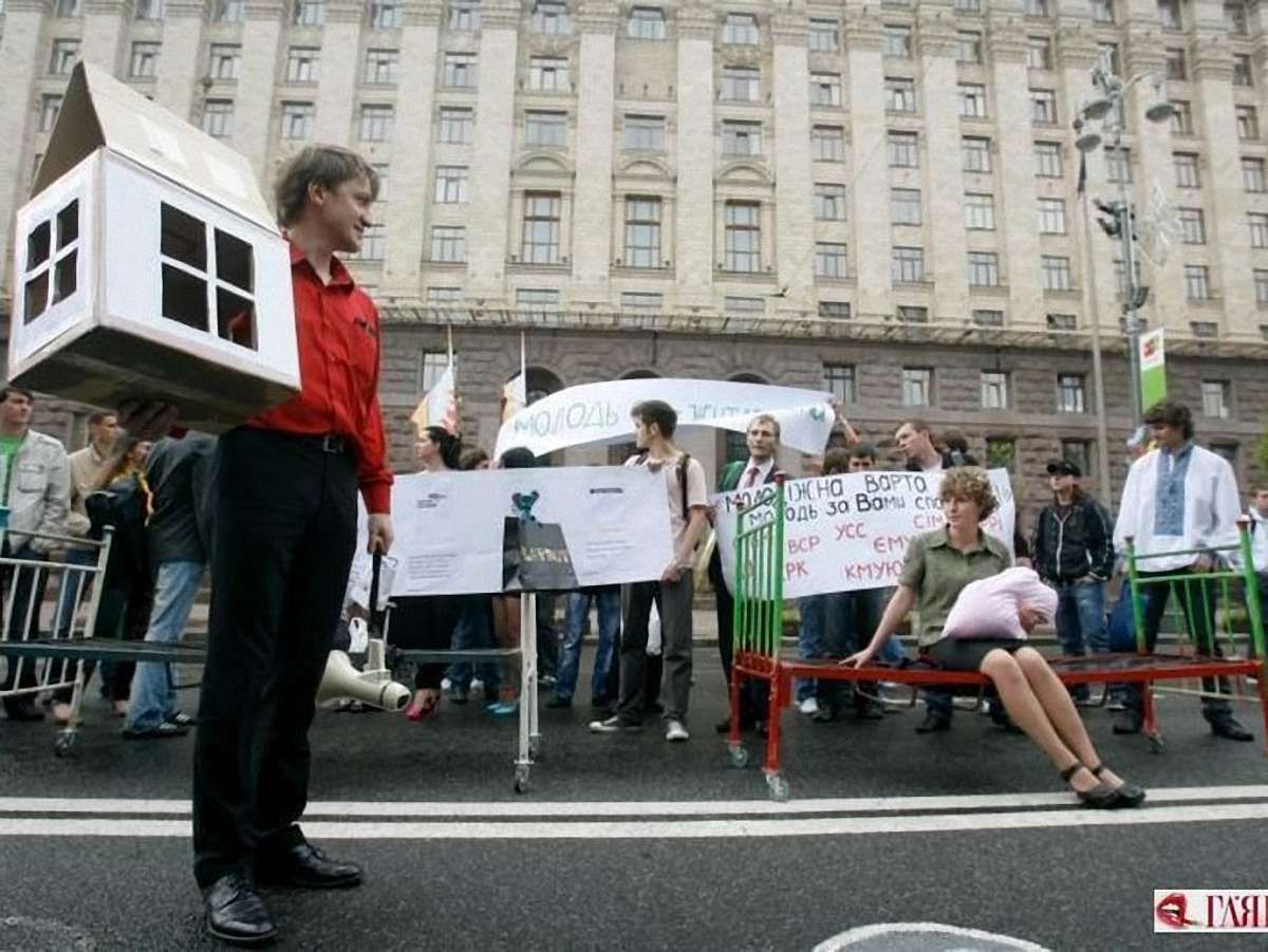 У Львові постраждалим інвесторам допомагатиме спеціальна Асоціація