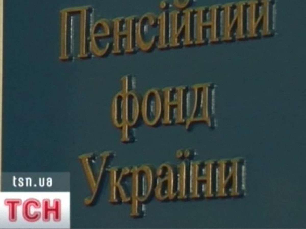 Головою Федерації профспілок України став Юрій Кулик