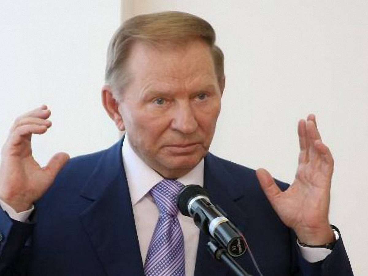 Україна та Росія поки що не вірять одна одній, – Кучма