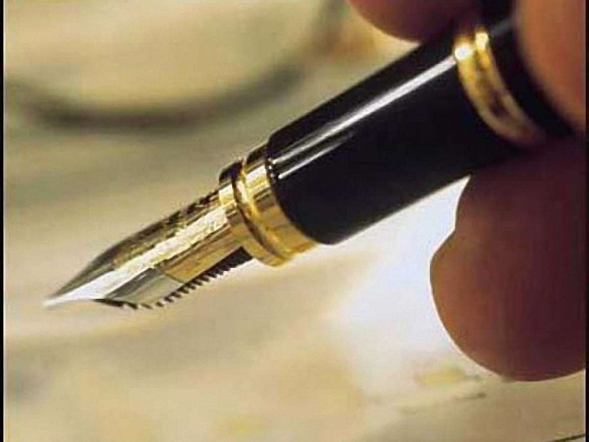 Янукович звільнив львівського суддю