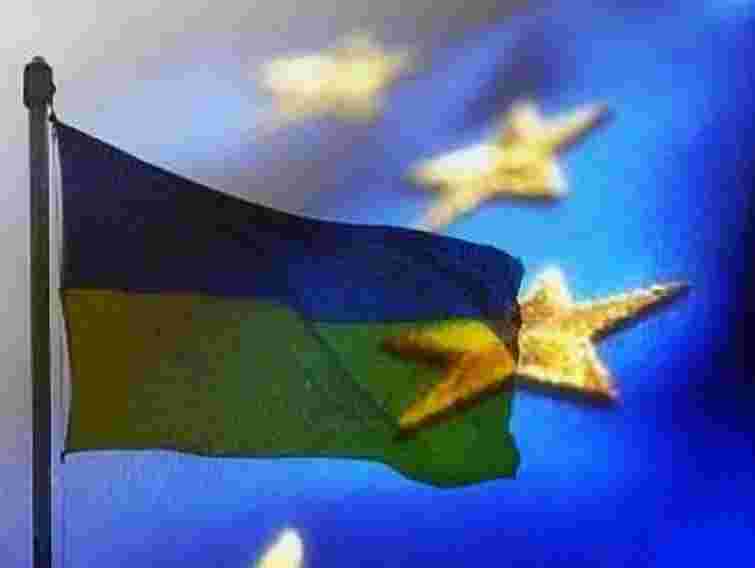 Чотирирічні переговори щодо угоди про асоціацію Україна-ЄС завершено