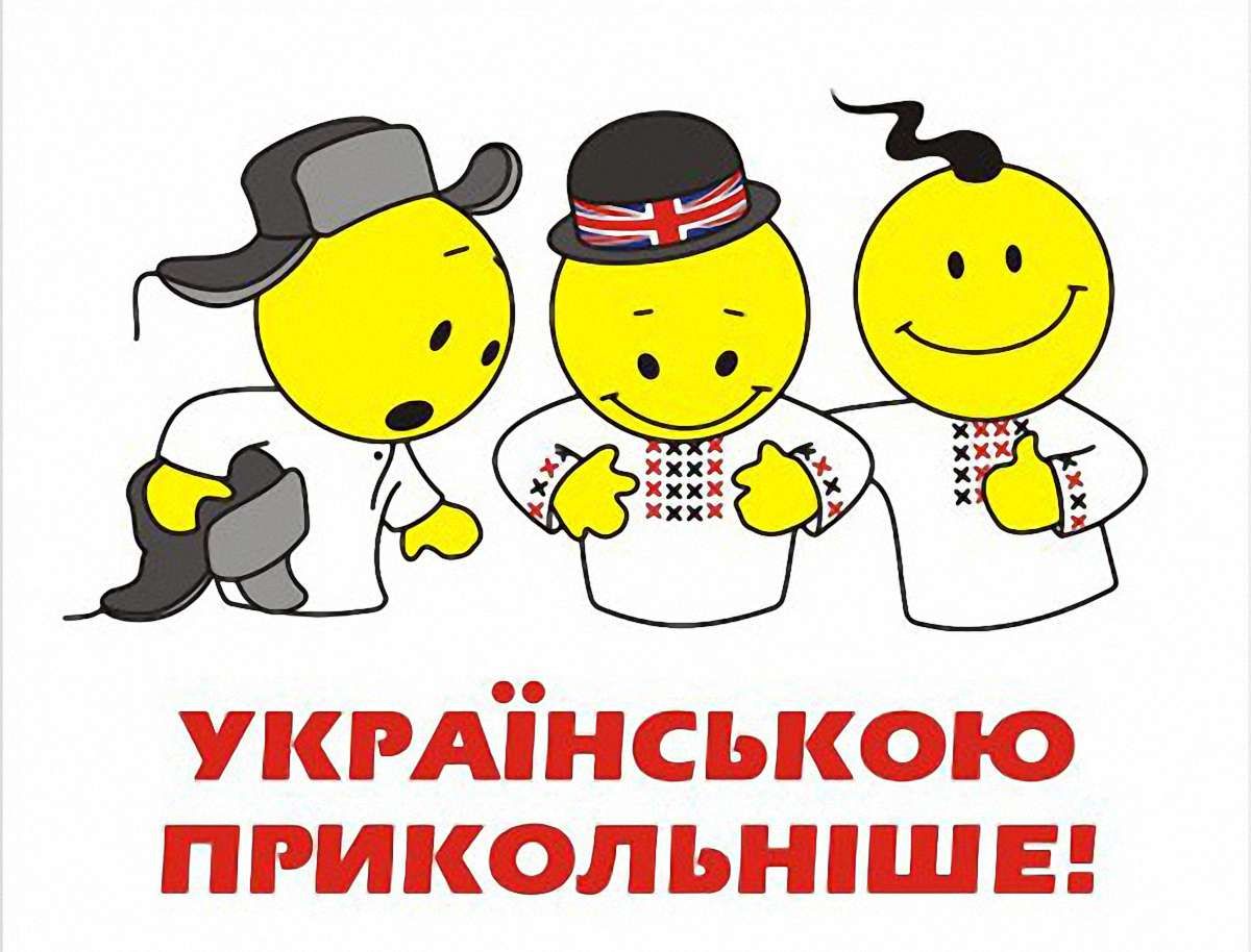Чиновники мусять спершу вивчити українську мову, – Литвин