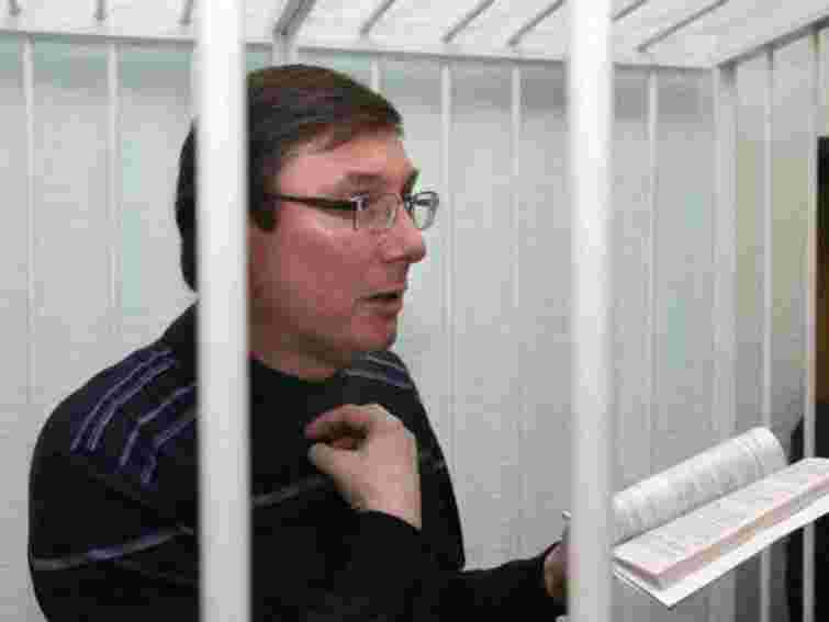 Сьогодні продовжиться суд над Луценком