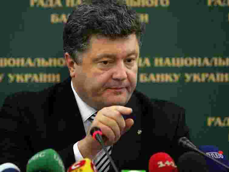 Рада розглядає Порошенка на посаду голови Рахункової плати