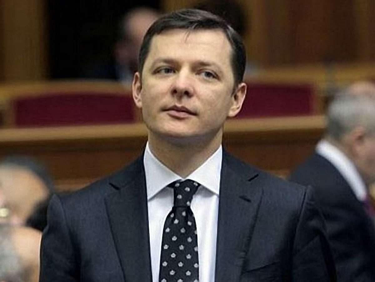 Ляшко: Донбас більше ніколи не голосуватиме за цю владу