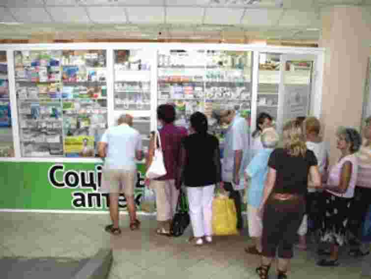 У селах створять мережу соціальних аптек