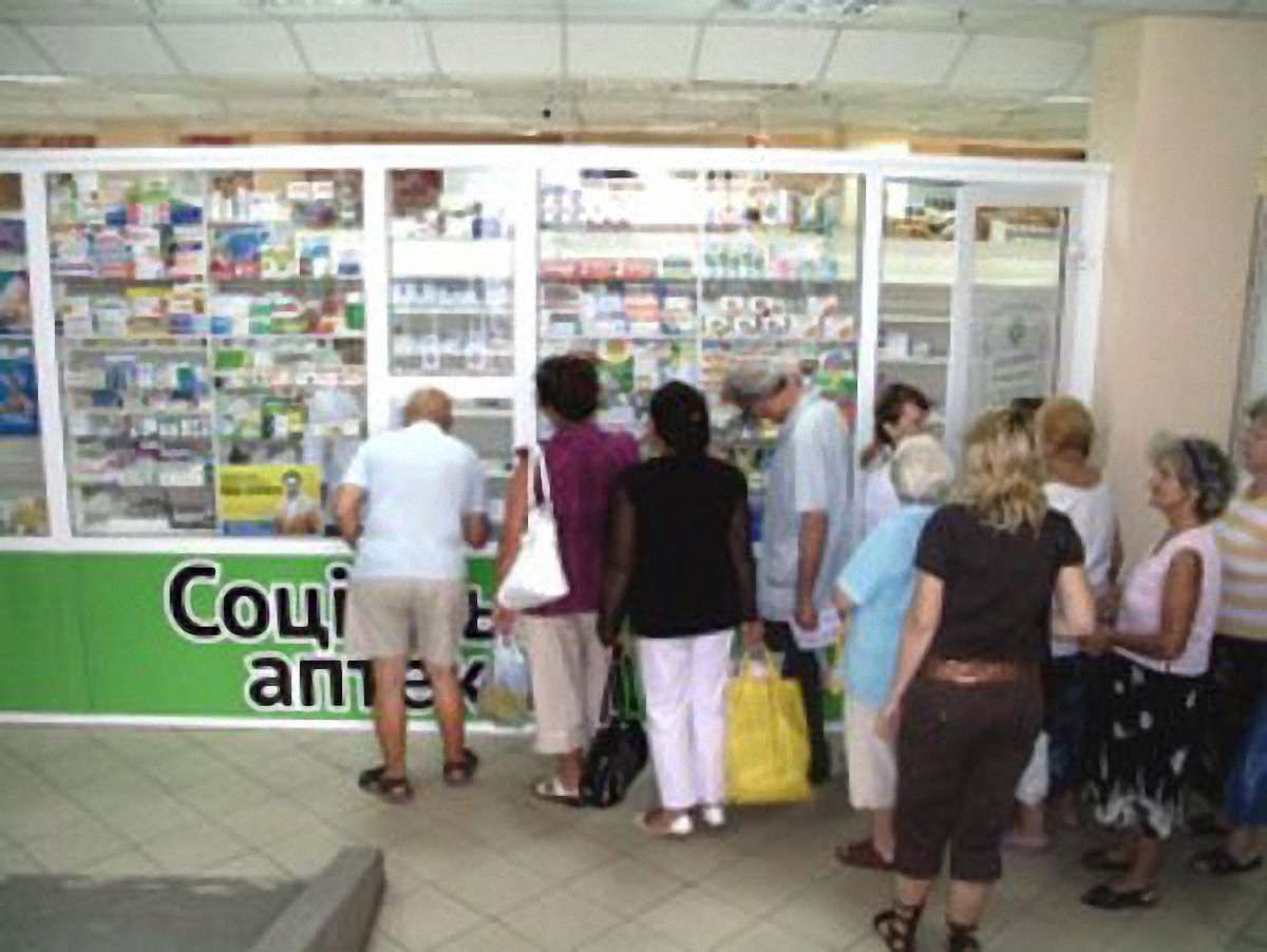 У селах створять мережу соціальних аптек
