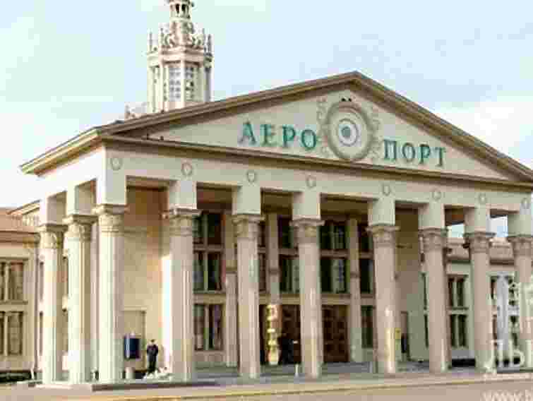 Збірна Австрії пройшла контроль в аеропорту Львова за 8 хвилин