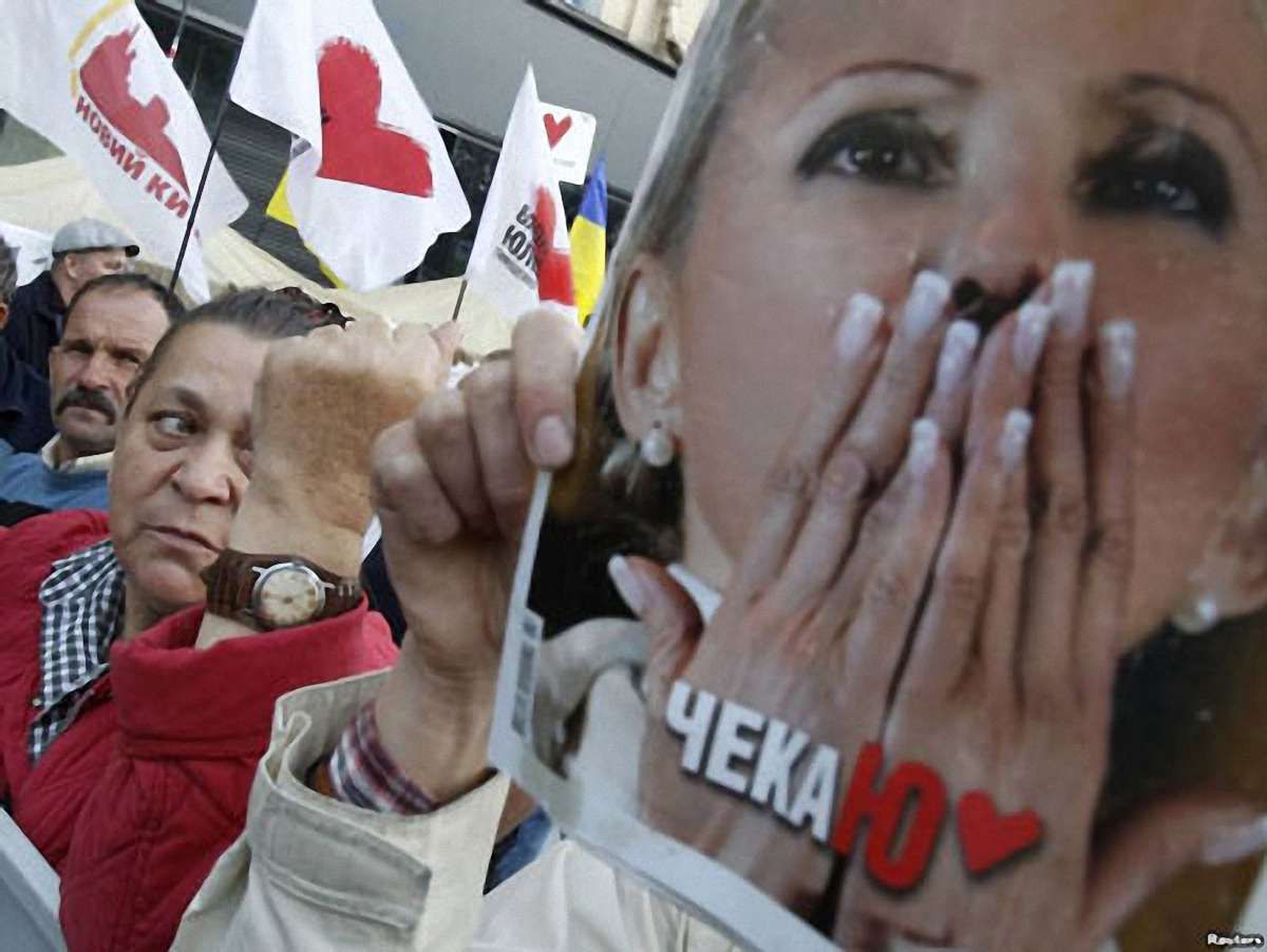 Рада не підтримала декриміналізацію статті Тимошенко