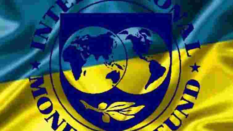 МВФ прогнозує погіршення економічної ситуації в Україні