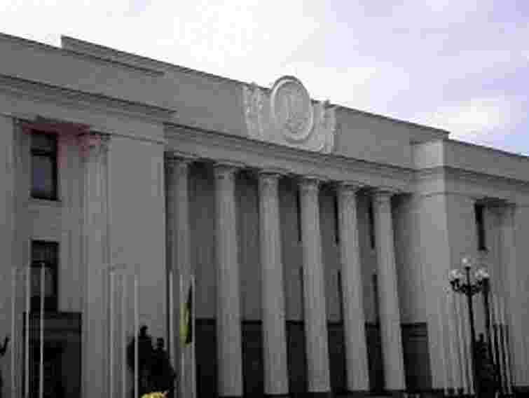 Депутати Івано-Франківська скликають 10 міськрад під Раду