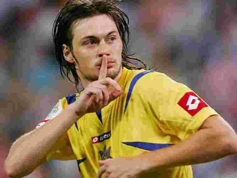 Перший гол на «Арені-Львів» забив Мілевський. Відео