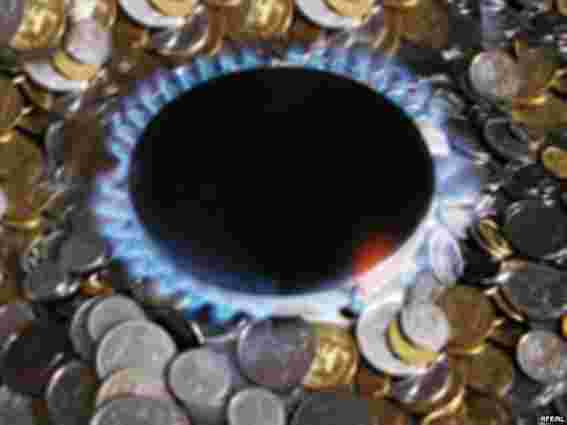 Україна і Росія домовилися про ціну на газ, - джерело