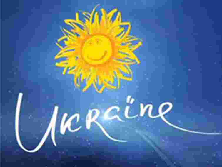 На рекламу до Євро-2012 Україна витратить 8 млн грн