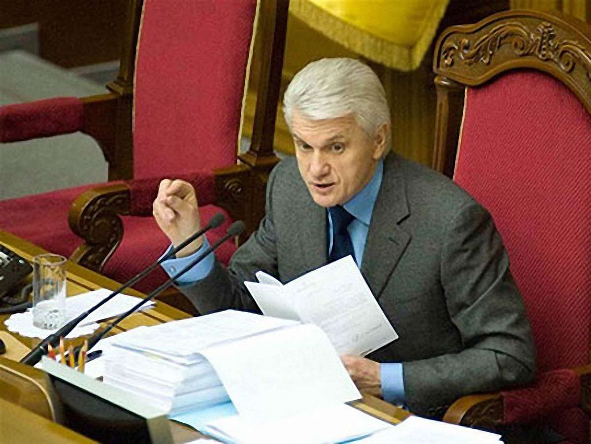 Рада звільнила голову Рахункової палати