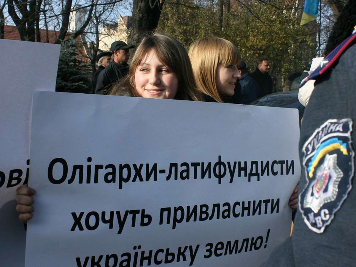 Націоналісти не хочуть продавати українську землю іноземцям