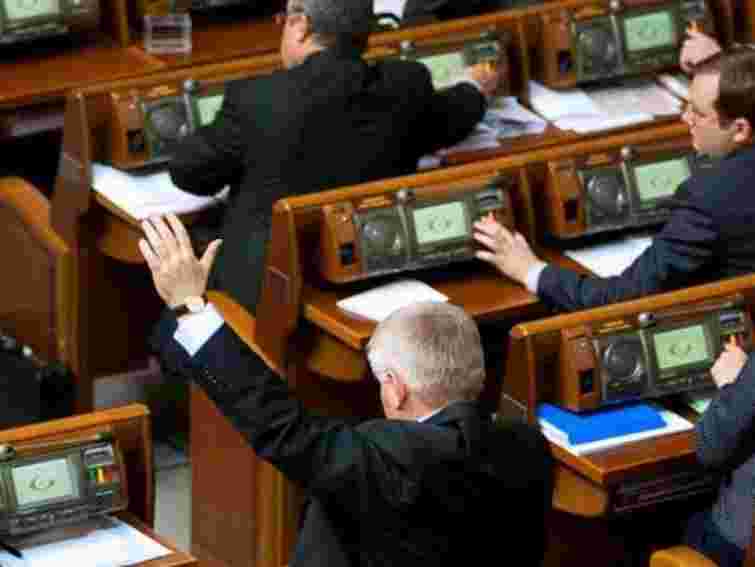 ВР прийняла закон про державних службовців