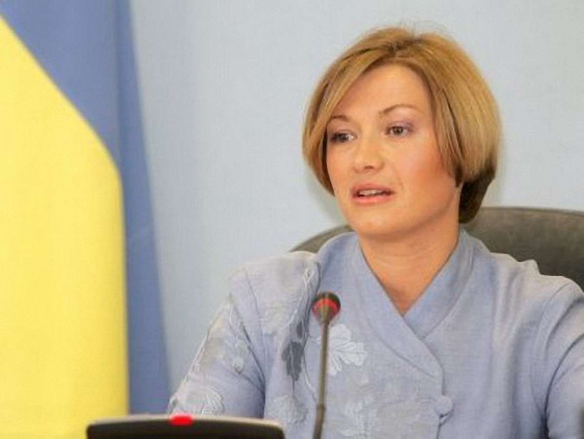 Сьогоднішнє голосування спричинить зміни в "Нашій Україні", - Геращенко