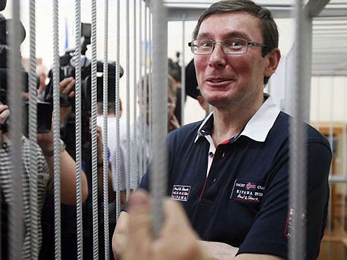 На суд до Луценка не прийшли судді