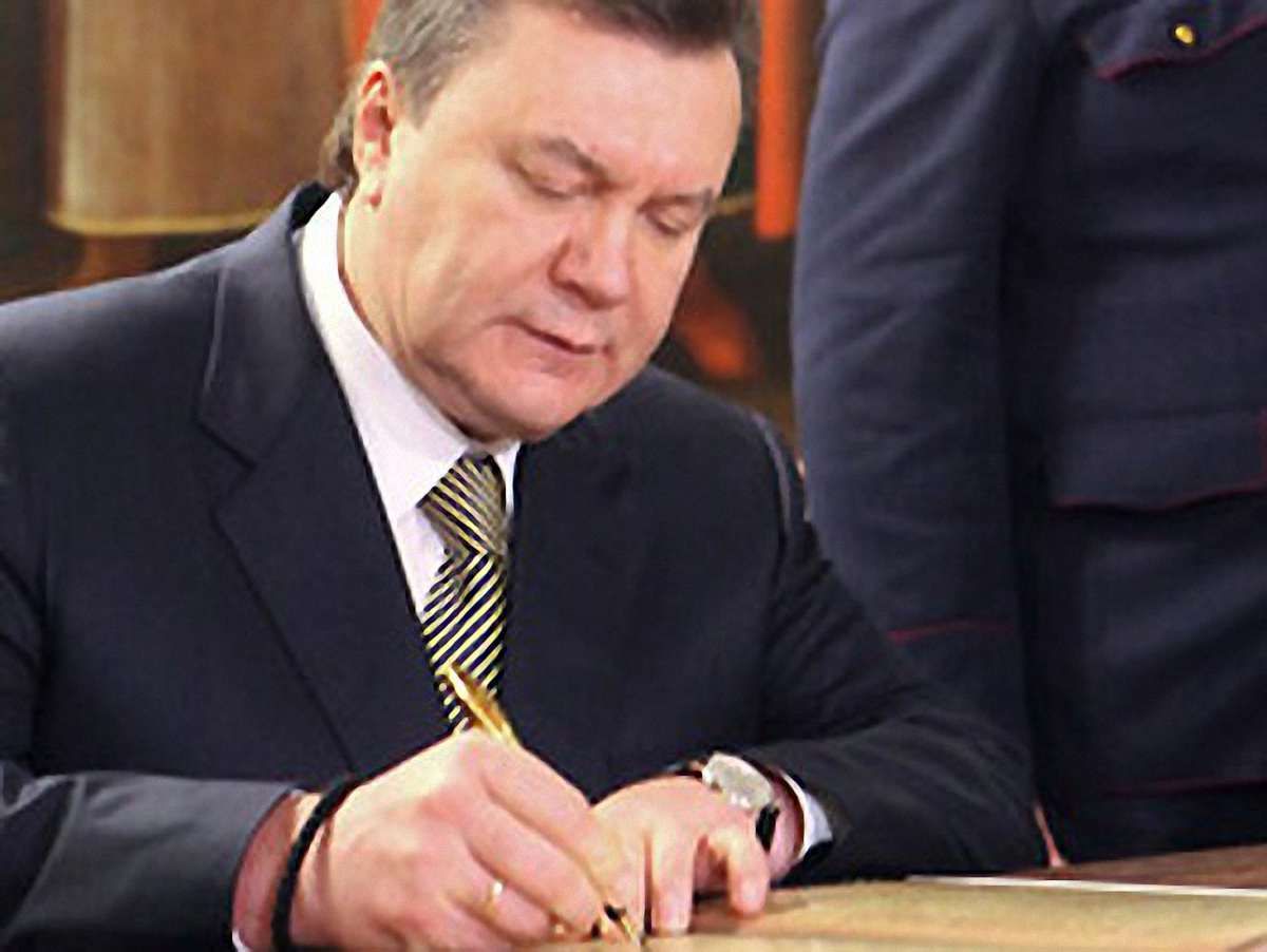 Янукович затвердив зміни до Держбюджету