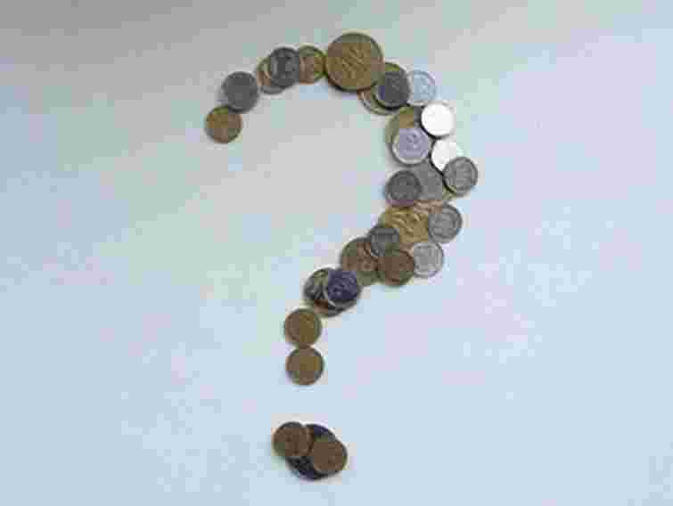 За 9 місяців у Львові виявлено 1,6 млн грн незаконних видатків