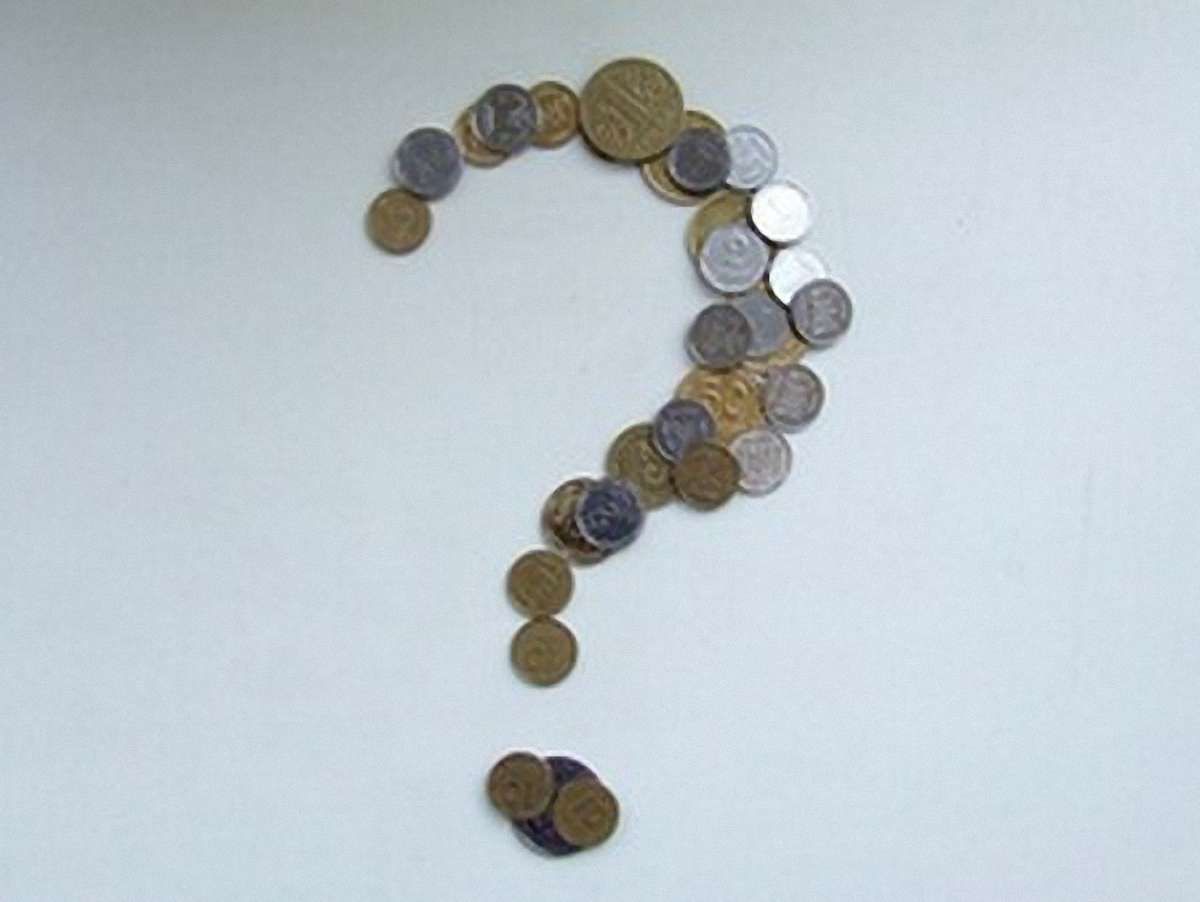 За 9 місяців у Львові виявлено 1,6 млн грн незаконних видатків