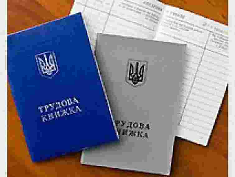 З початку року легалізовано працю 400 львів’ян