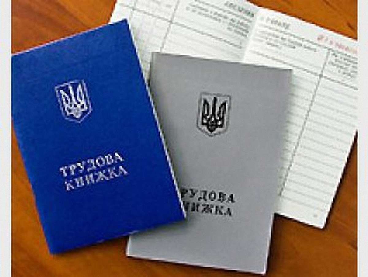 З початку року легалізовано працю 400 львів’ян