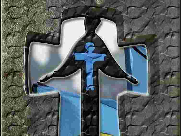 Жертв Голодомору вшанують на державному рівні