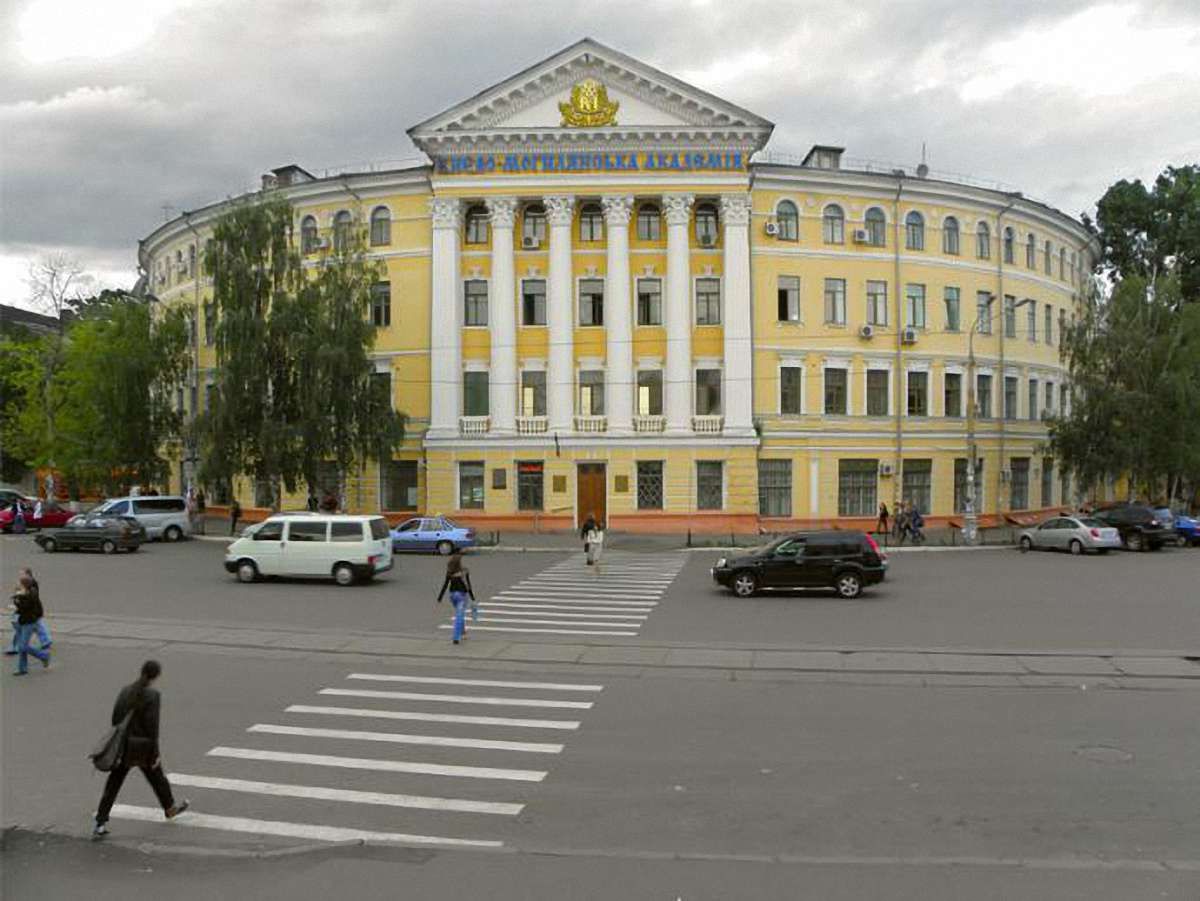 Кабмін визнав недійсними статути Могилянки і Острозької академії