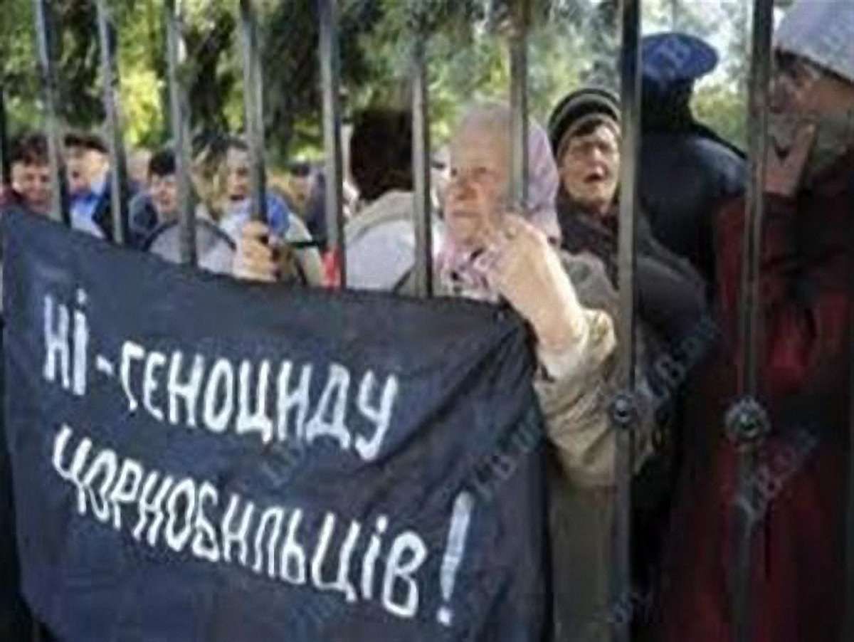 У Львові до акцій чорнобильців приєдналися підприємці