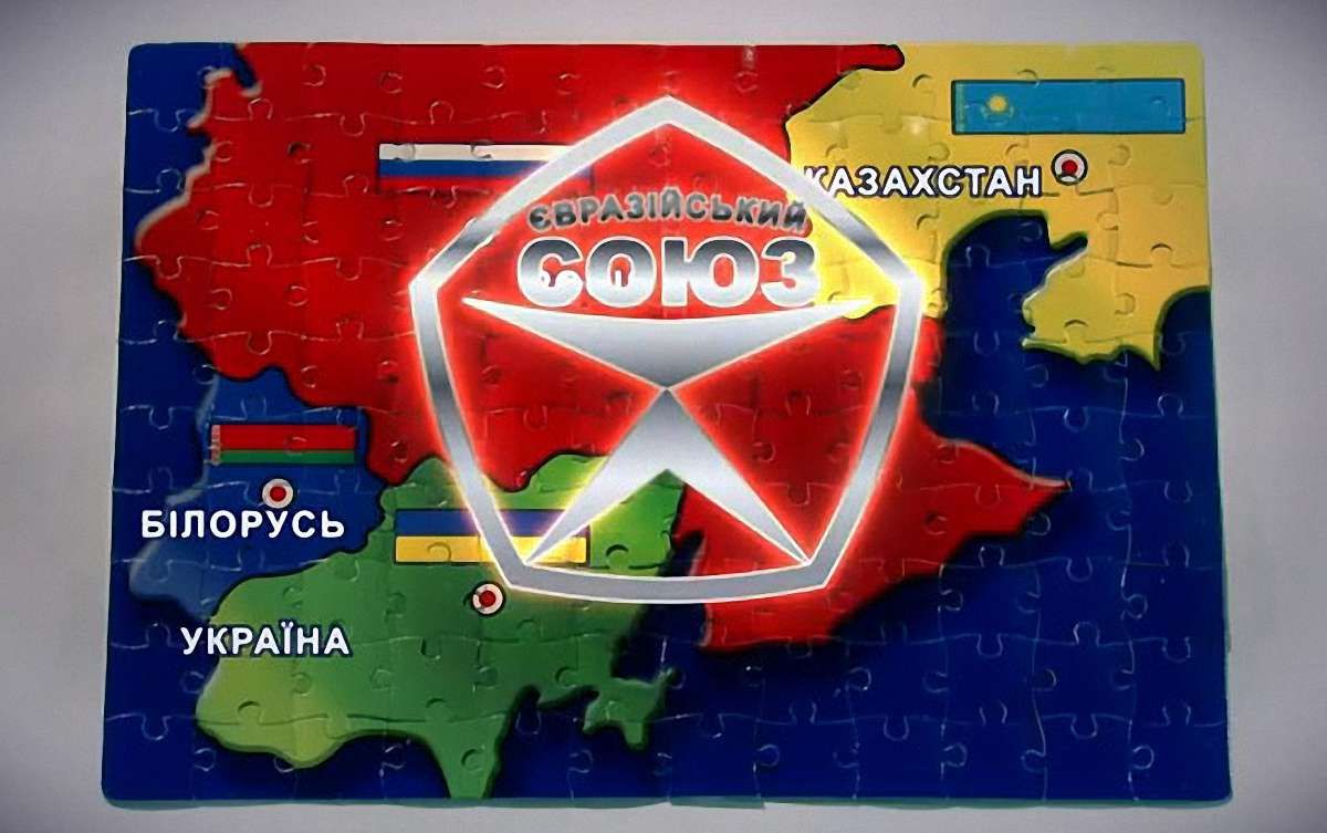Ролик з рекламою Євразійського союзу замовив депутат облради