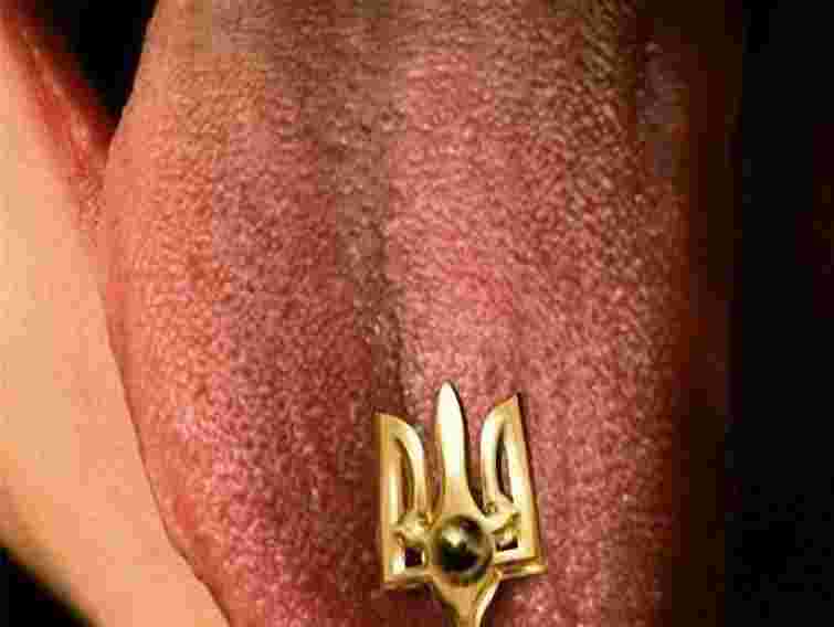 На Донбасі зменшується частка тих, хто вважає українську - рідною