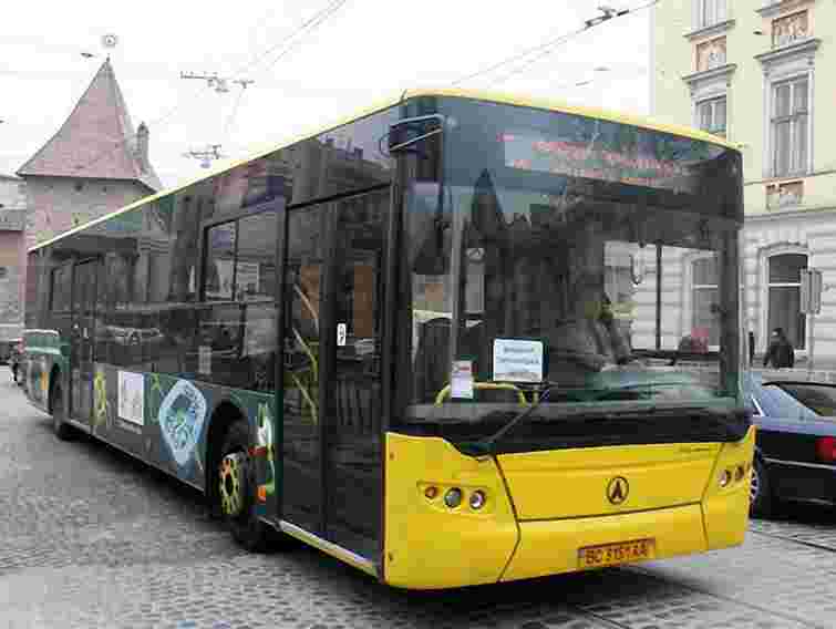 Запрацював новий автобусний маршрут із центру Львова до Винників