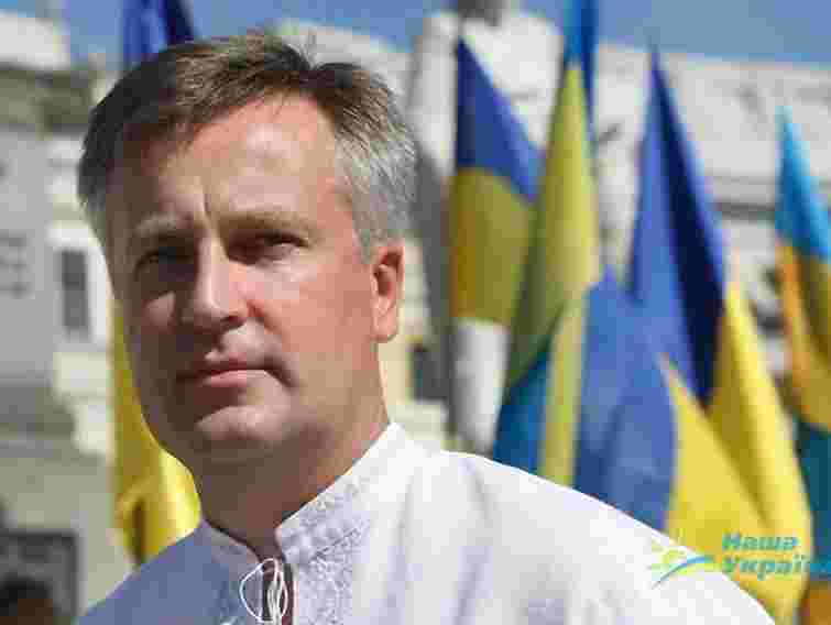 Влада боїться власних громадян, – політик