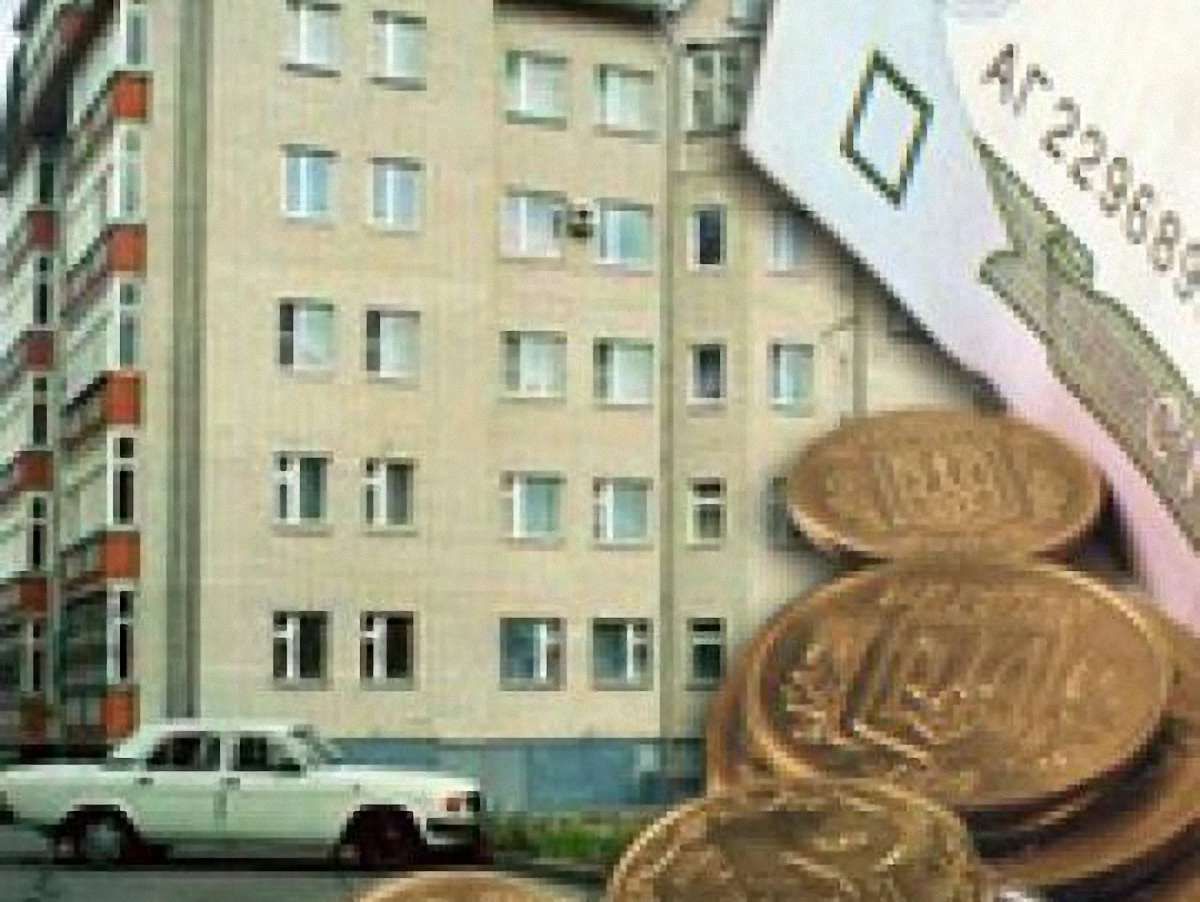 Міністерство ЖКГ: квартплата не збільшиться