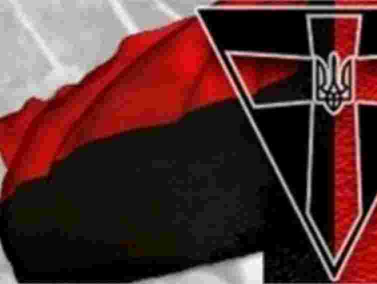 У Львові презентуватимуть збірку про життя воїнів УПА