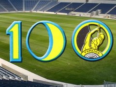 До сторіччя СТ «Україна»:  Як все починалося…