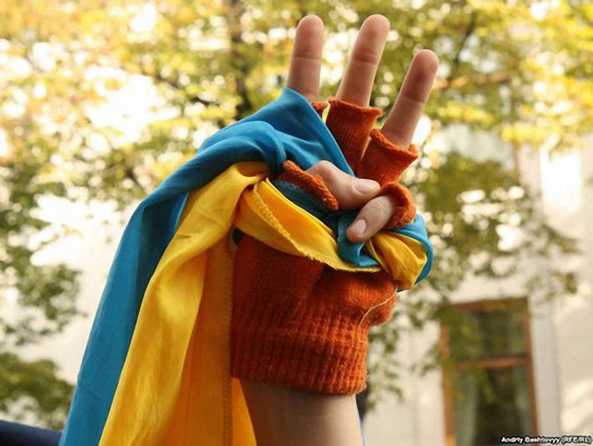 Сьогодні в Україні – День свободи