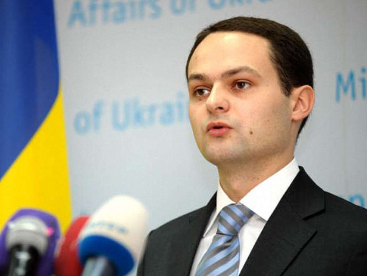 Україна підтримала резолюцію МАГАТЕ щодо Ірану