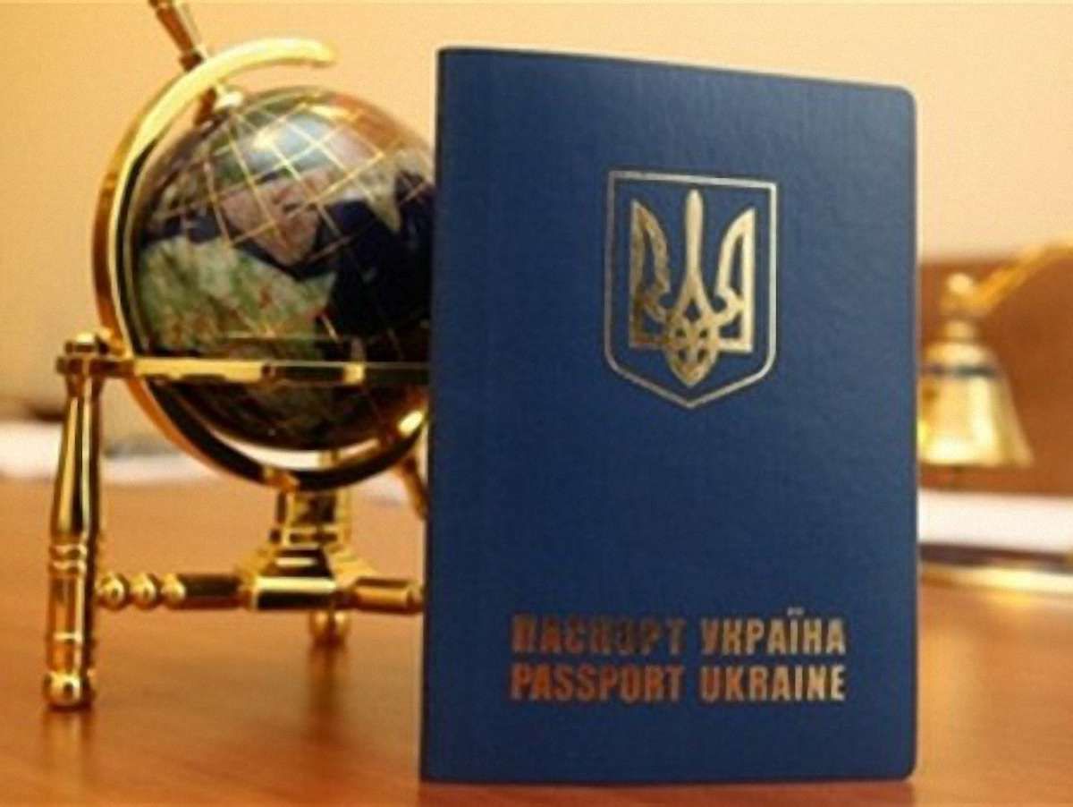 З 27 листопада до Боснії і Герцеговини українці їздитимуть без віз