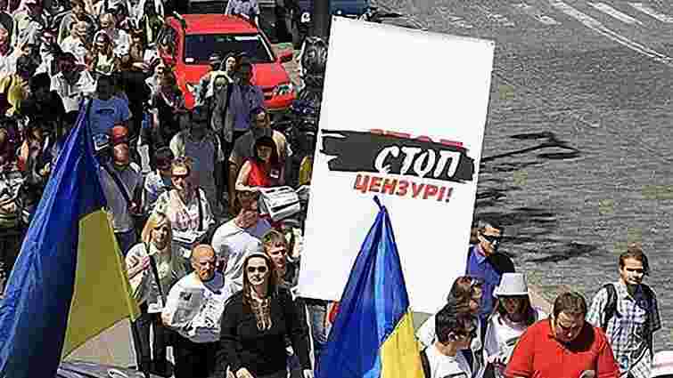 Журналісти вимагають у Януковича розслідувати злочини проти своїх колег