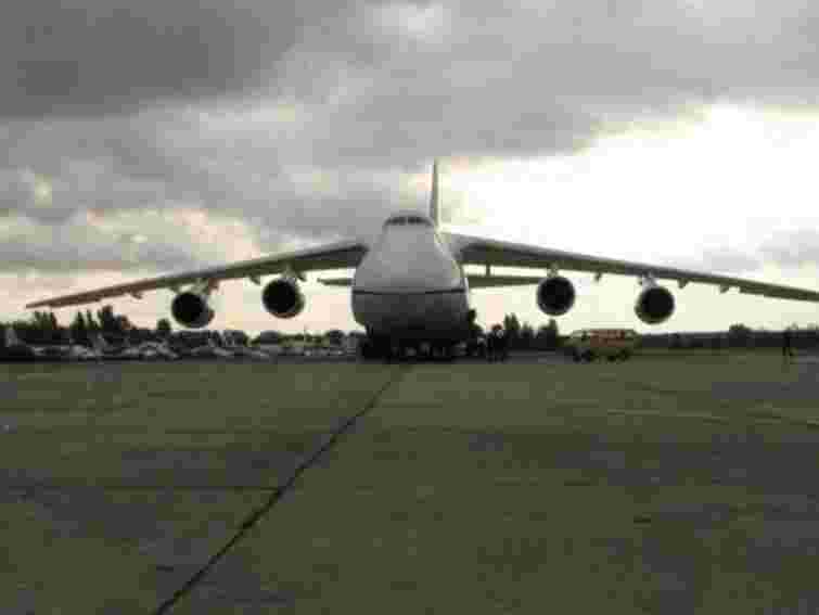 Україна надала Туреччині ще одну гуманітарну допомогу