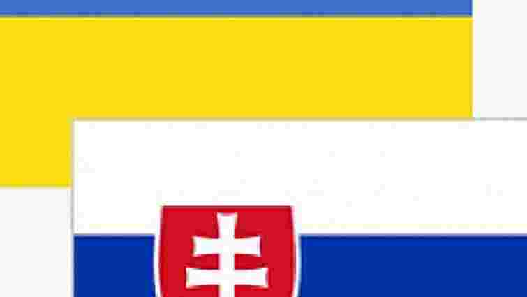 Українці зможуть перебувати у Словаччині без віз до 90 днів