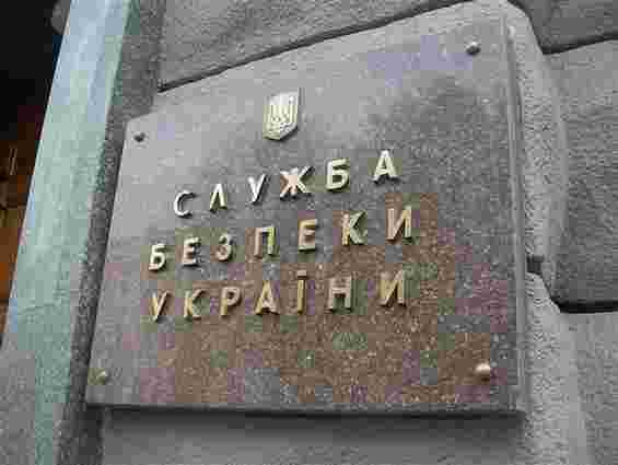 СБУ стверджує, що не проводить з Тимошенко слідчих дій