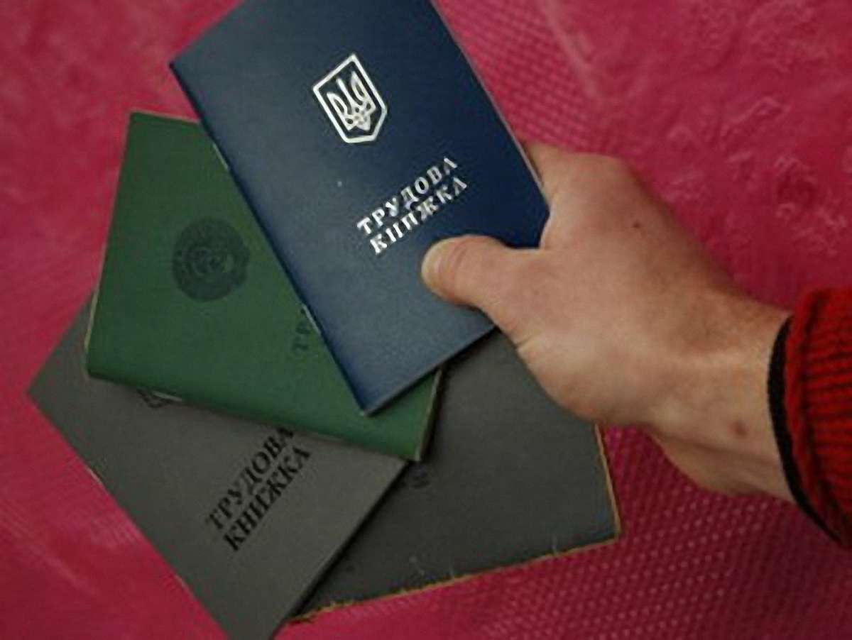 Затверджено порядок обчислення страхового стажу, що дає право на допомогу