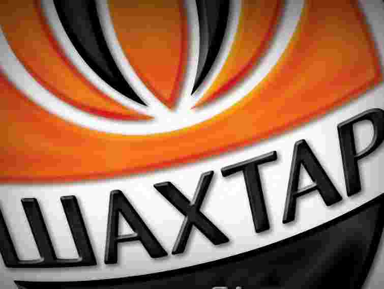 "Шахтар" вибуває з Ліги Чемпіонів
